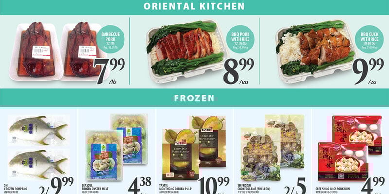 Flyer thumbnail image