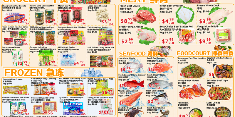 Flyer thumbnail image