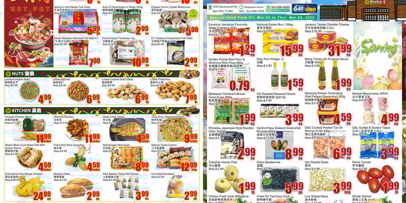 Flyer thumbnail image