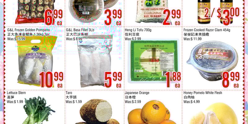 Flyer thumbnail image