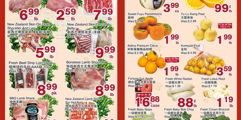 Flyer thumbnail image