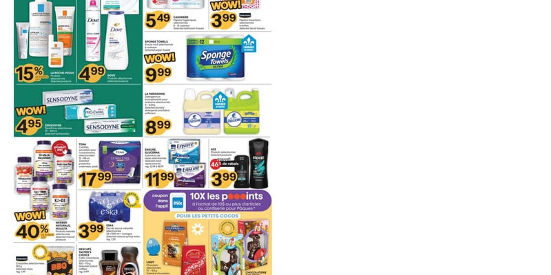 Flyer thumbnail image