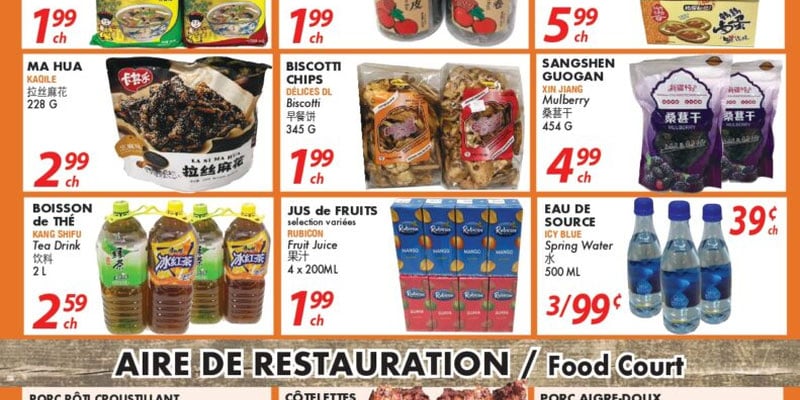 Flyer thumbnail image