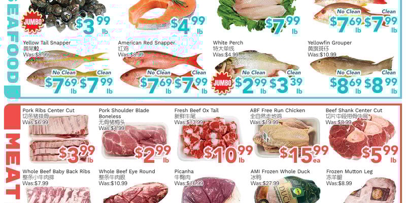 Flyer thumbnail image