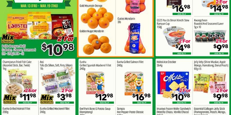 Flyer thumbnail image