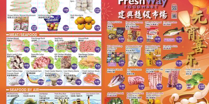 Flyer thumbnail image