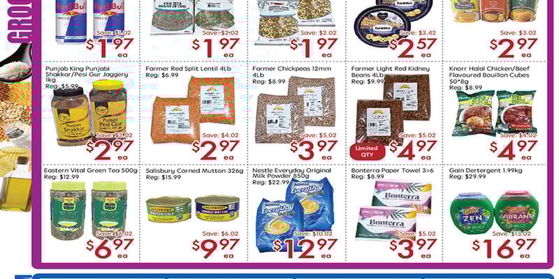 Flyer thumbnail image