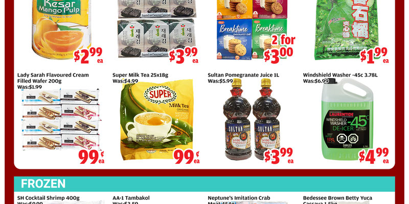 Flyer thumbnail image