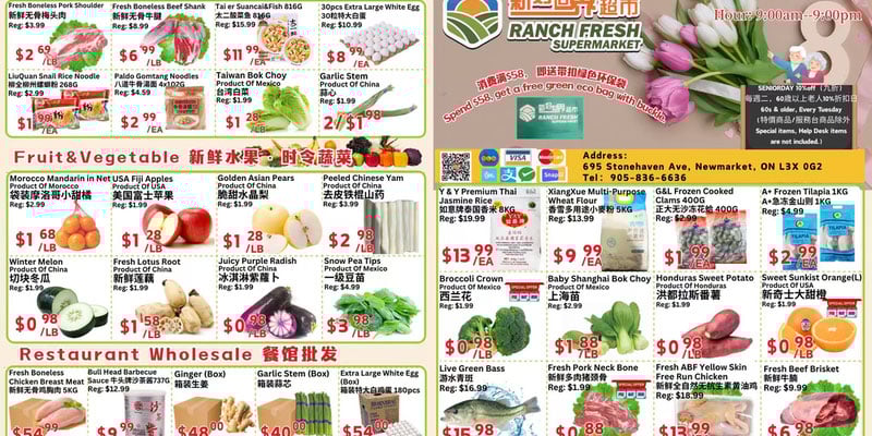 Flyer thumbnail image