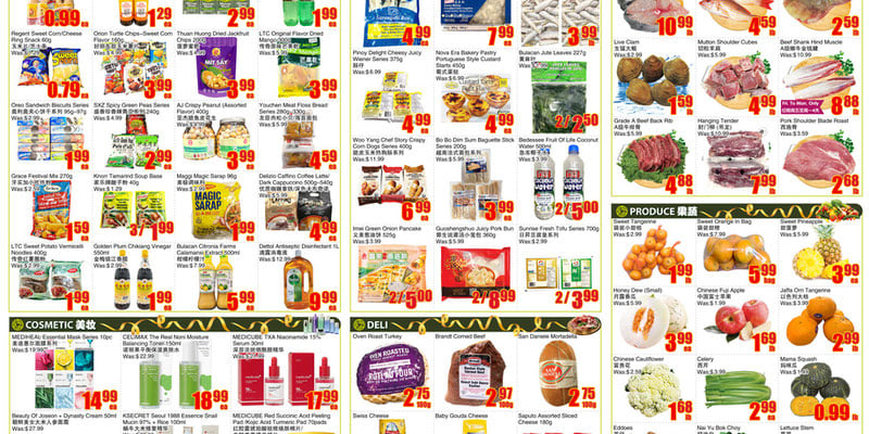 Flyer thumbnail image