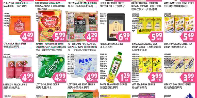 Flyer thumbnail image