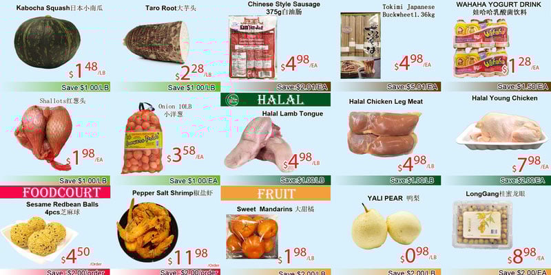 Flyer thumbnail image