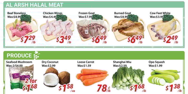 Flyer thumbnail image