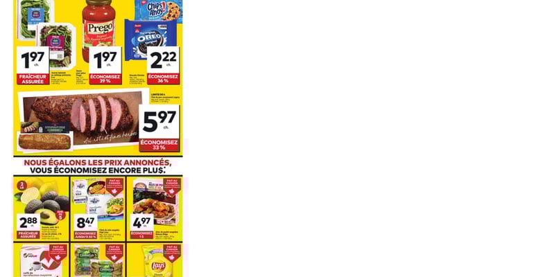 Flyer thumbnail image