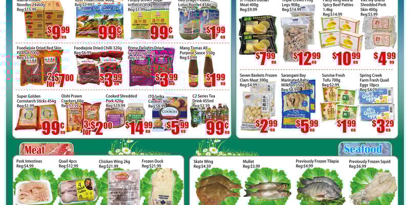 Flyer thumbnail image