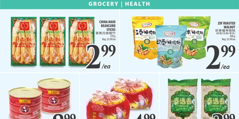 Flyer thumbnail image