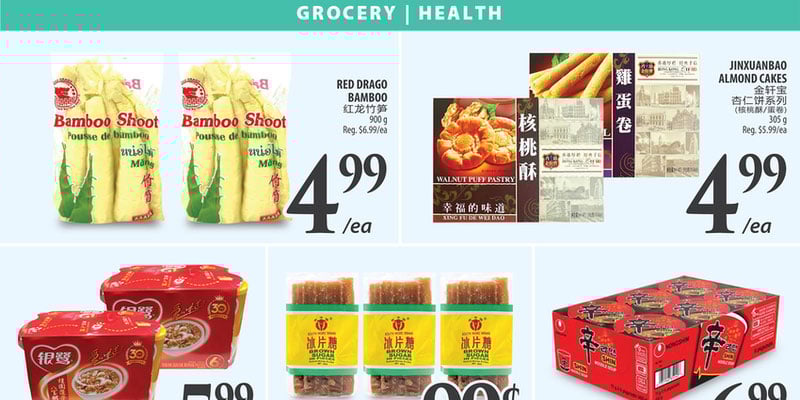 Flyer thumbnail image