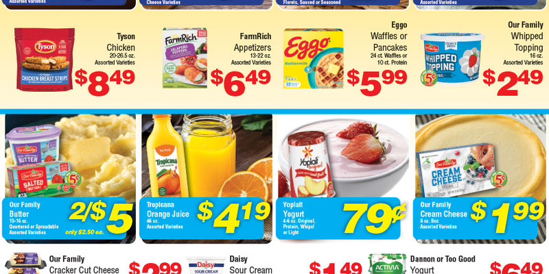 Flyer thumbnail image