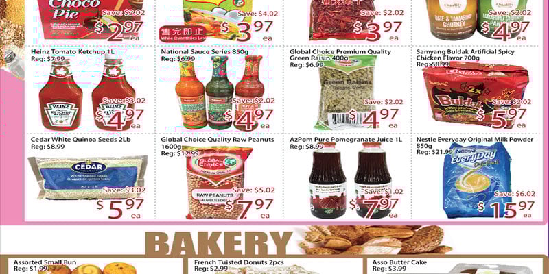 Flyer thumbnail image