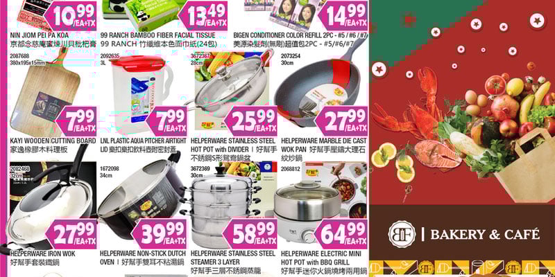 Flyer thumbnail image