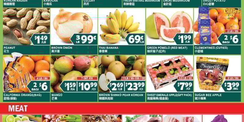 Flyer thumbnail image