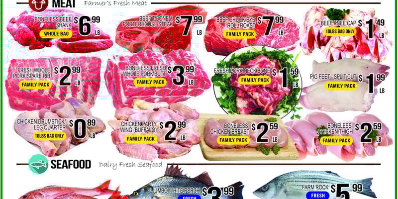 Flyer thumbnail image