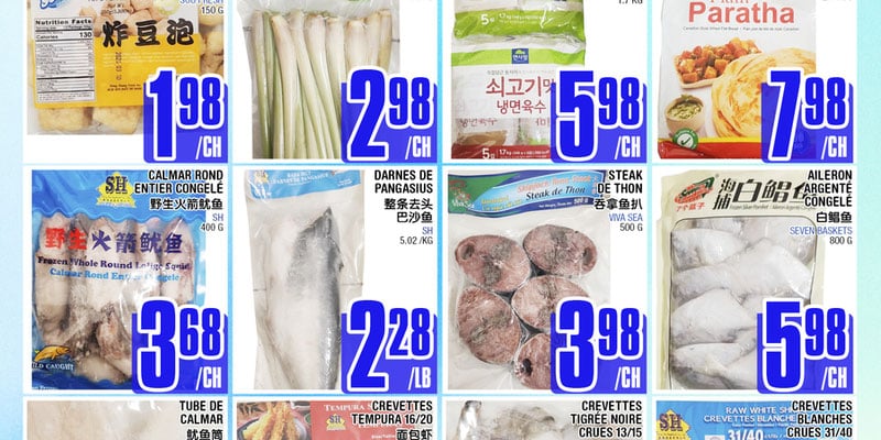 Flyer thumbnail image