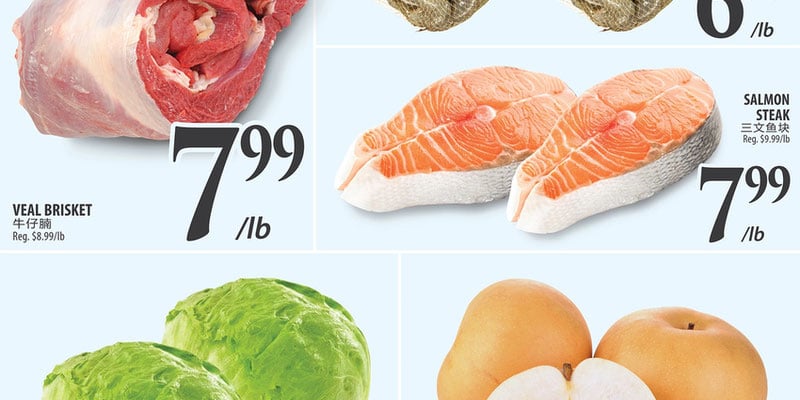 Flyer thumbnail image