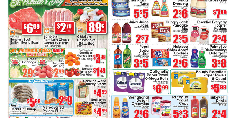 Flyer thumbnail image