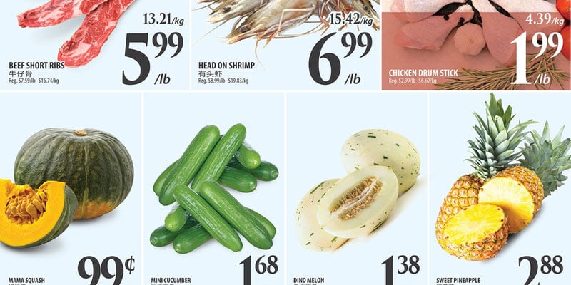 Flyer thumbnail image