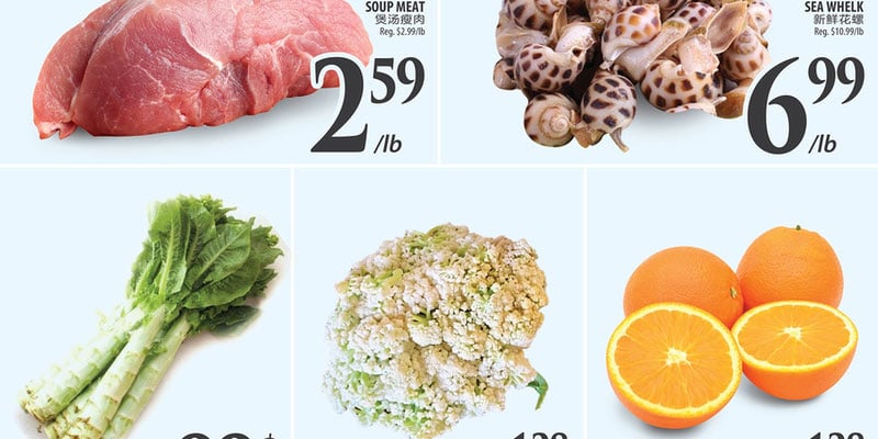 Flyer thumbnail image