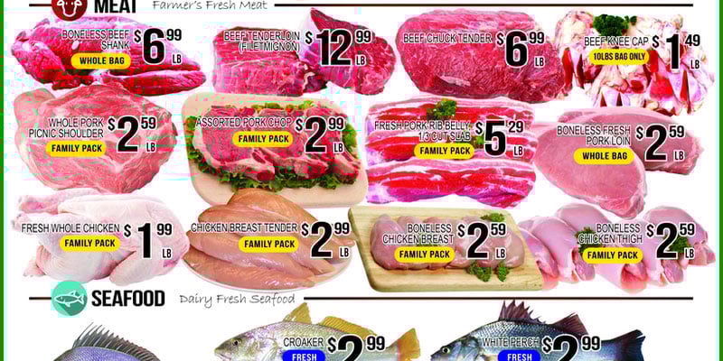 Flyer thumbnail image