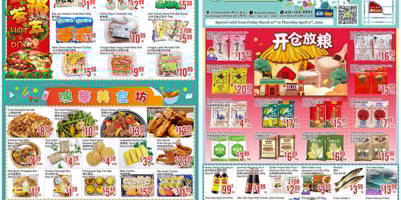 Flyer thumbnail image