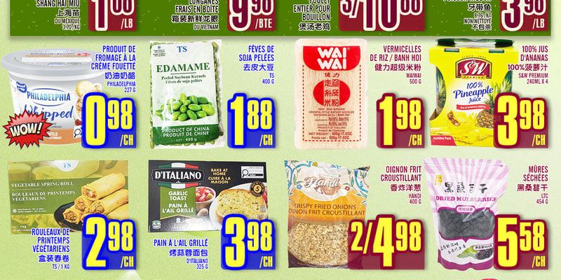 Flyer thumbnail image