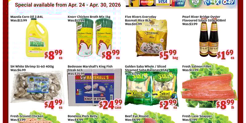 Flyer thumbnail image