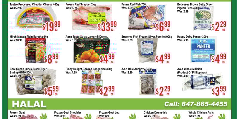 Flyer thumbnail image