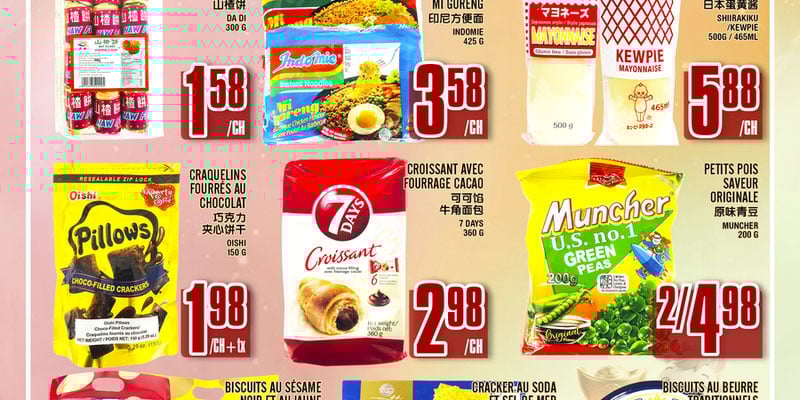 Flyer thumbnail image