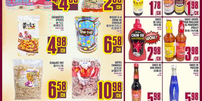 Flyer thumbnail image