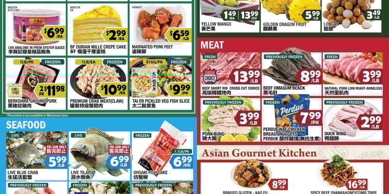 Flyer thumbnail image