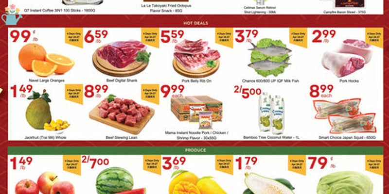 Flyer thumbnail image