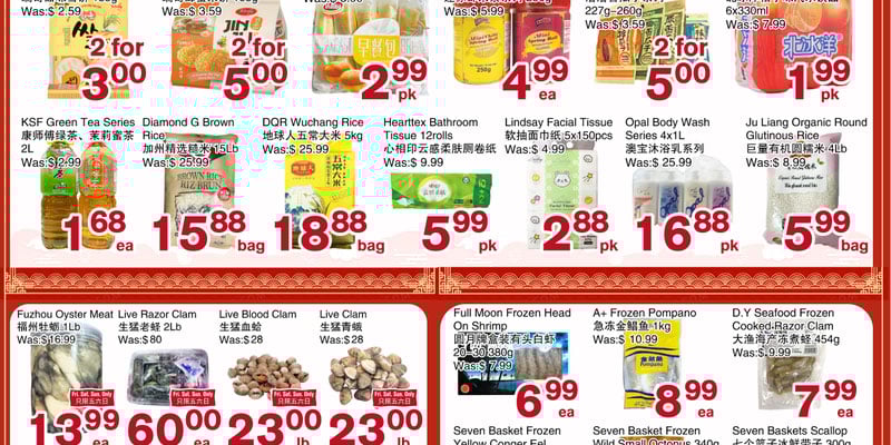 Flyer thumbnail image