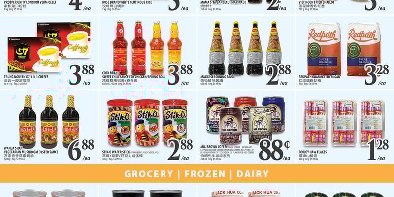 Flyer thumbnail image