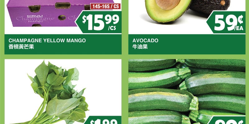 Flyer thumbnail image