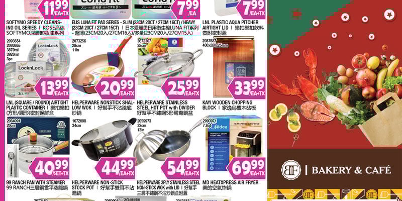 Flyer thumbnail image