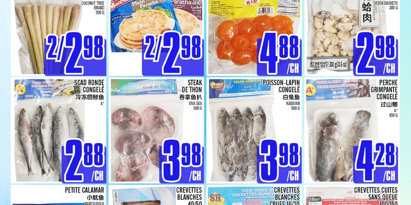 Flyer thumbnail image