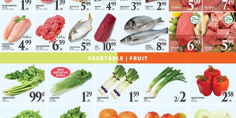 Flyer thumbnail image