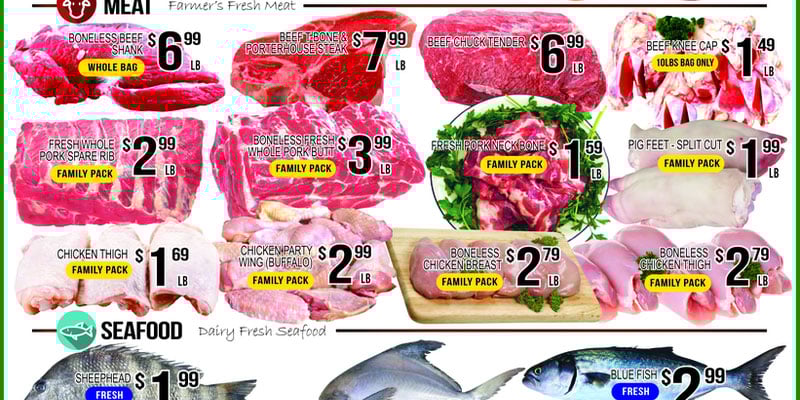 Flyer thumbnail image