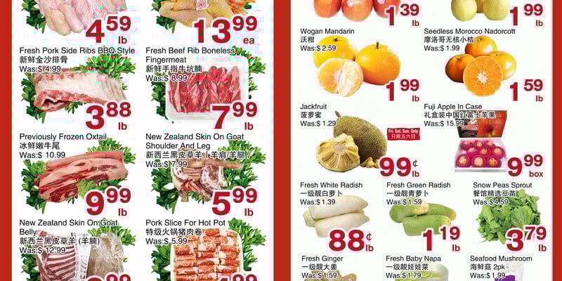 Flyer thumbnail image