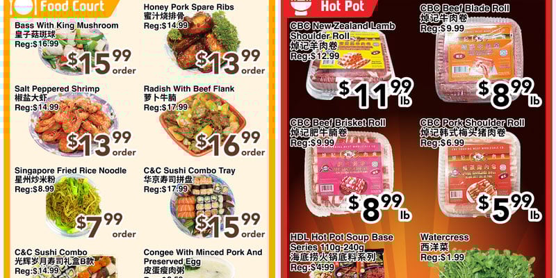 Flyer thumbnail image