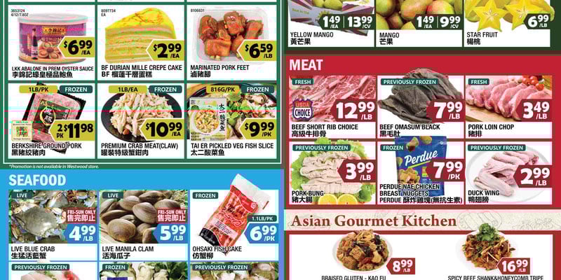 Flyer thumbnail image